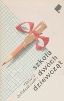 Szkoła dwóch dziewcząt