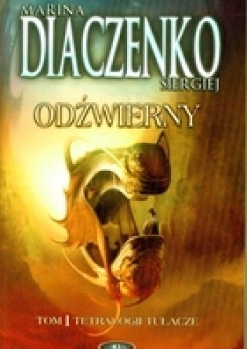 Odźwierny