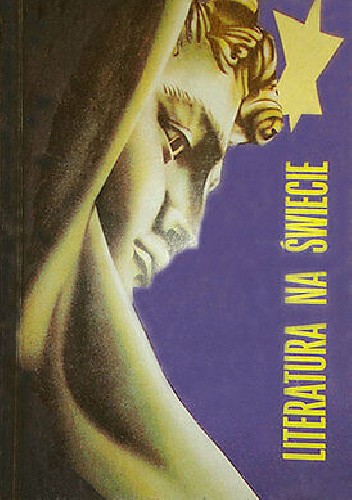 Literatura na Świecie nr 5-6/1992 (250-251)