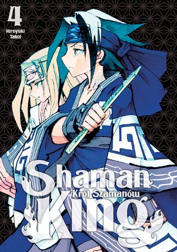 Shaman King #4