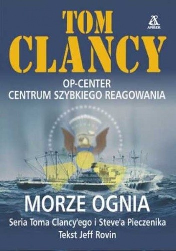 Morze ognia