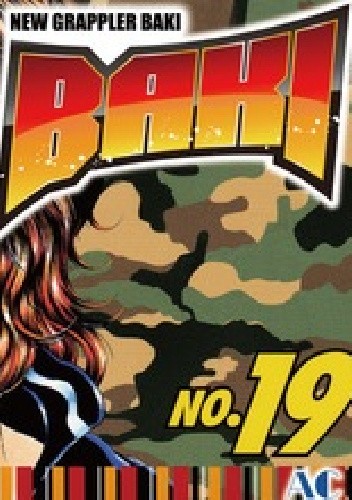 Baki: New Grappler Baki Tom 19