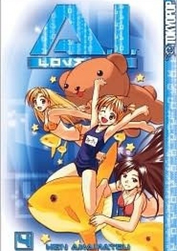 AI ga Tomaranai! #4