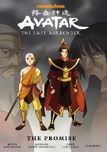 Avatar: The Last Airbender. The Promise. Library Edition.