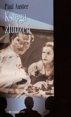 Księga złudzeń