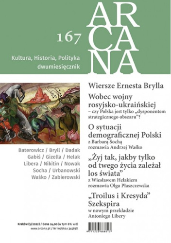 Arcana nr 167