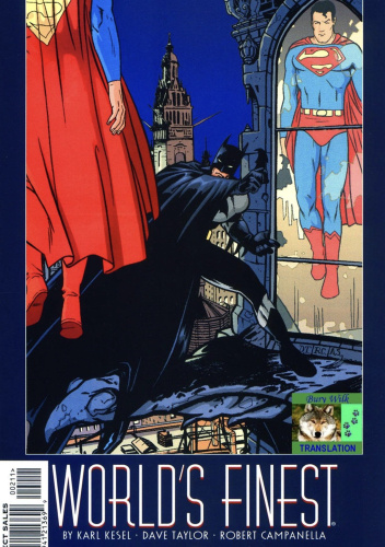 Batman i Superman: Opowieść o dwóch miastach