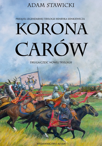 Korona carów