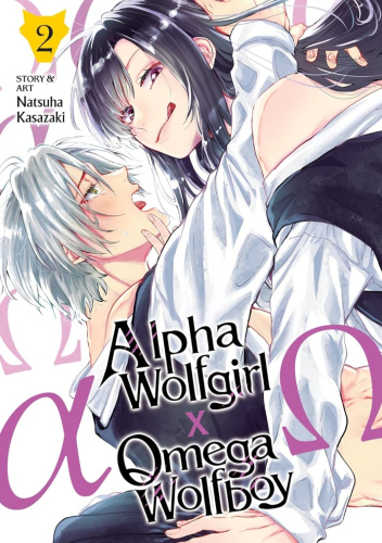 Alpha Wolfgirl X Omega Wolfboy Vol. 2