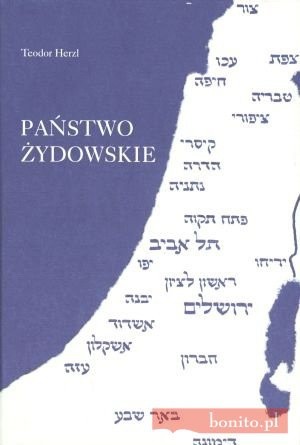 Państwo żydowskie