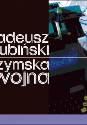 Rzymska wojna