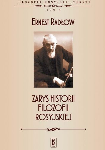 Zarys historii filozofii rosyjskiej