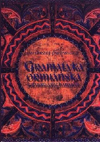 Gramatyka ormiańska