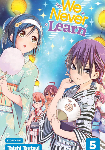 We Never Learn vol. 5