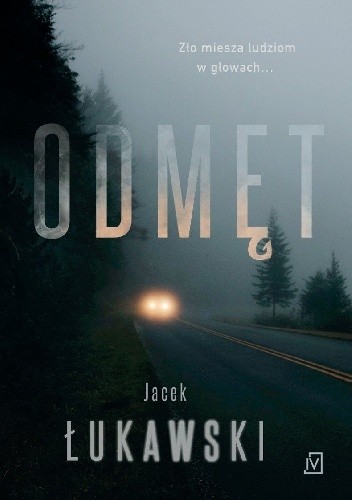 Odmęt