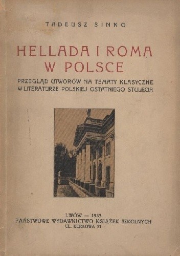 Hellada i Roma w Polsce