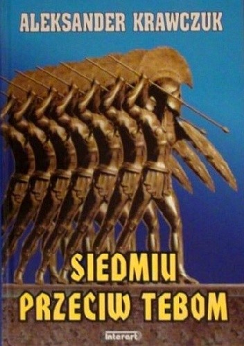 Siedmiu przeciw Tebom