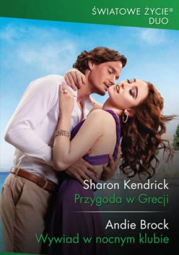 Przygoda w Grecji; Wywiad w nocnym klubie