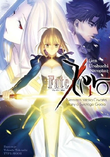 Fate/Zero #1
