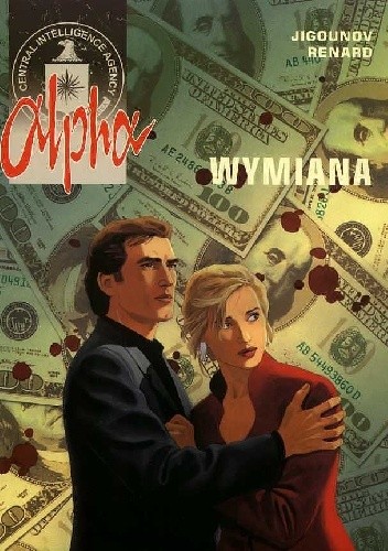 Alpha - 1 - Wymiana