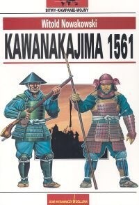 Kawanakajima 1561
