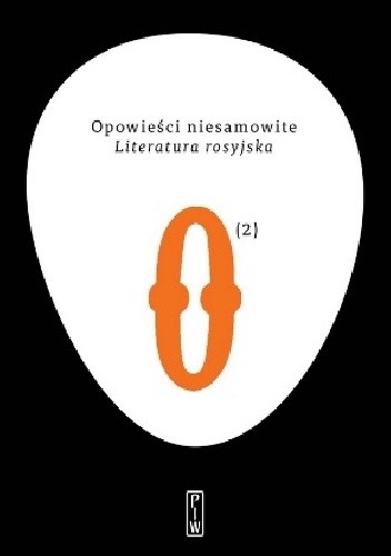 Opowieści niesamowite z języka rosyjskiego