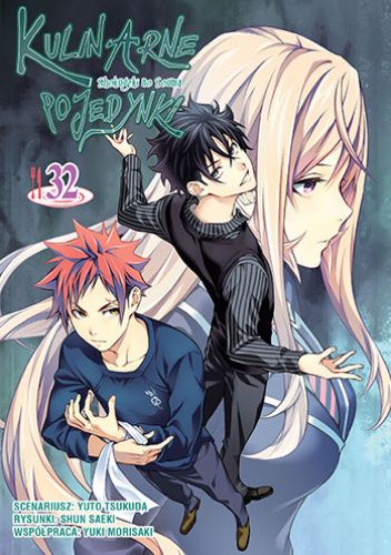 Kulinarne Pojedynki - Shokugeki no Souma #32