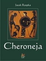 Cheroneja