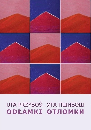 Odłamki / ОТЛОМКИ