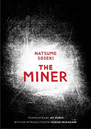The Miner