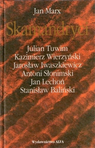 Skamandryci