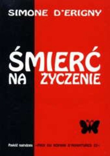 Śmierć na życzenie (Ponadludzka wola profesora Lorraina)