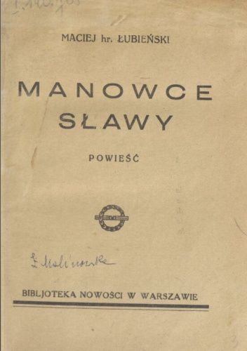 Manowce sławy. Powieść