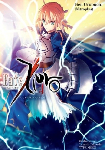 Fate/Zero #4
