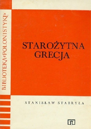 Starożytna Grecja