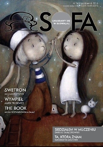 SOFA (14)