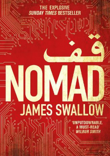 Nomad