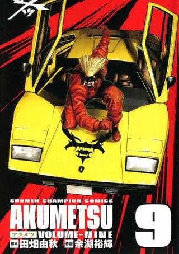 Akumetsu Tom 9