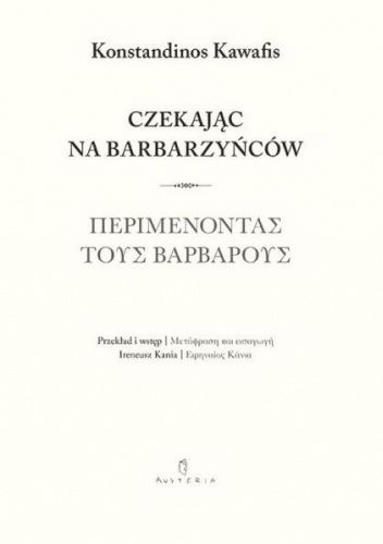 Czekając na barbarzyńców