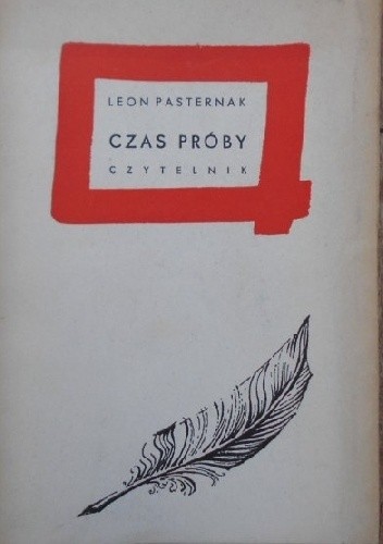 Czas próby