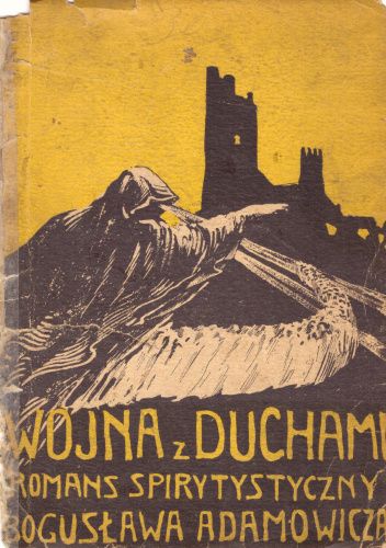 Wojna z duchami (W starym dworze)