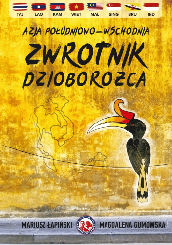 Zwrotnik Dzioborożca