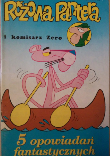 Różowa Pantera 2/1991