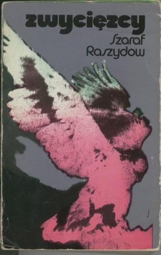 Zwycięzcy