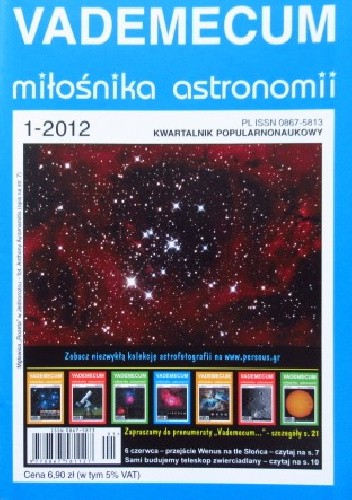 Vademecum Miłośnika Astronomii 1/2012