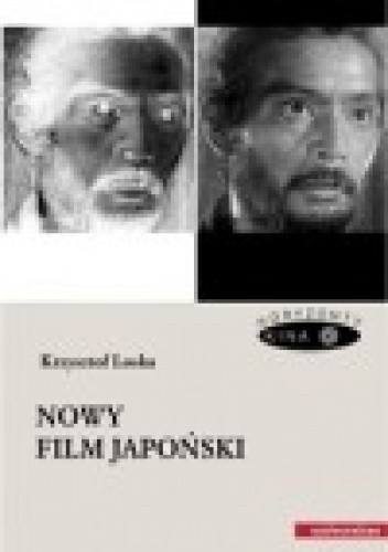 Nowy film japoński
