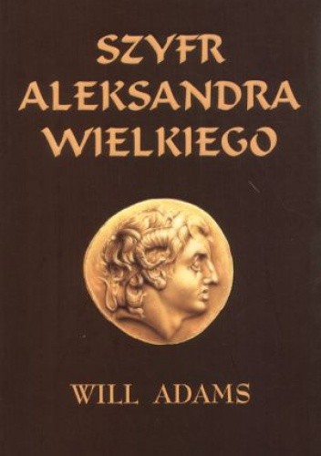 Szyfr Aleksandra Wielkiego