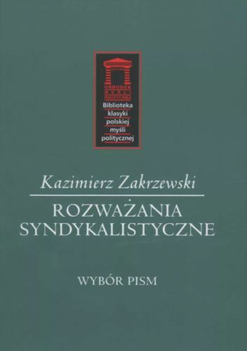 Rozważania syndykalistyczne