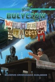 Wielki Guslar wita Obcych