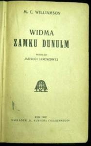 Widma Zamku Dunulm